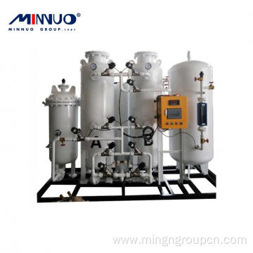 60Nm3/h High Efficiency Oxygen Plant Customized